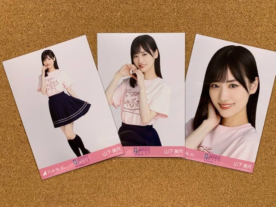 秋元真夏 乃木坂46 生写真 秋元真夏卒業コンサート3種コンプ